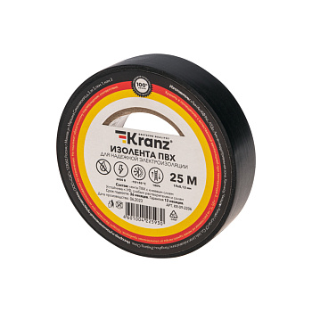 Изолента ПВХ 19 мм х 25 м, черная, (упак. 5 рулонов) KRANZ в Находке