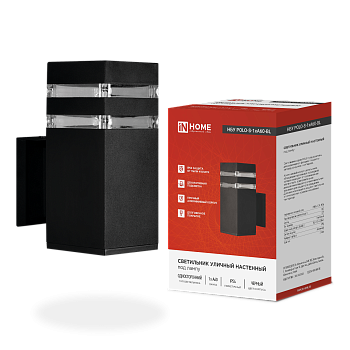 Светильник уличный настенный односторонний НБУ POLO-S-1xA60-BL алюминиевый черный IP54 IN HOME в Находке