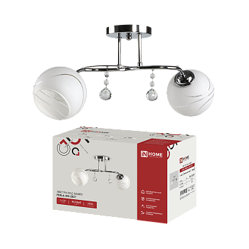Люстра под лампу AURA PERLA-WH-2E27 2хЕ27 матовый плафон хромированный корпус IN HOME в Находке