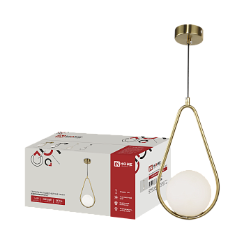 Светильник подвесной под лампу AURORA DROP-G9-LT 1хG9 матовый плафон, латунный корпус IN HOME в Находке