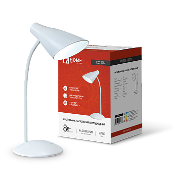 Светильник настольный светодиодный SIMPLE ССО-19Б 8Вт 6500К 480Лм сенсор, с адаптером БЕЛЫЙ IN HOME в Находке