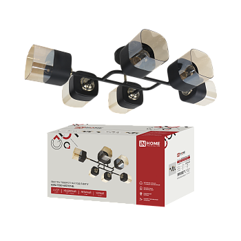 Светильник потолочный поворотный AURA TESO-6E27ST-BL 6хЕ27 янтарные плафоны, черный корпус IN HOME в Находке