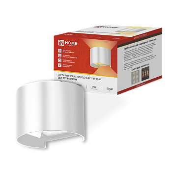 Светильник уличный светодиодный ДБУ DOT-R15W 15Вт 3000К IP54 круглый белый IN HOME в Находке