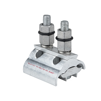 Зажим ответвительный плашечный SL37.27 10-95 мм2 / 10-95 мм2 EKF PROxima в Находке