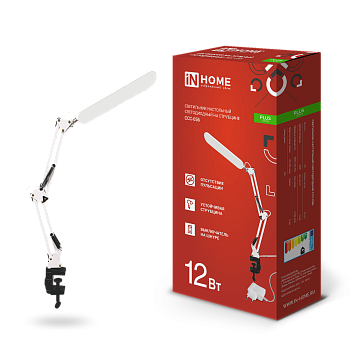 Светильник настольный светодиодный PLUS ССС-05Б 12Вт 6500К 500Лм, USB, с адаптером, на струбцине БЕЛЫЙ IN HOME в Находке