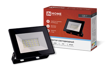 Прожектор светодиодный СДО-7 30Вт 230В 6500К IP65 черный IN HOME в Находке