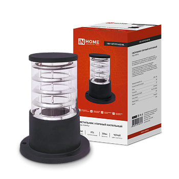 Светильник уличный напольный НБУ ART-PS-1xA60-BL алюминиевый 300мм черный IP54 IN HOME в Находке