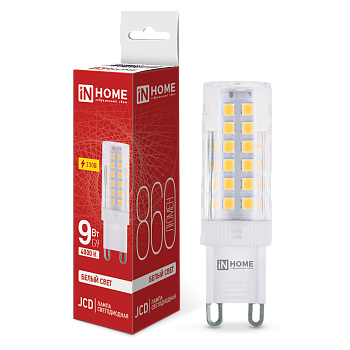 Лампа светодиодная LED-JCD 9Вт 230В G9 4000К 860Лм IN HOME в Находке
