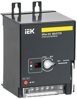 Электропривод ЭПм-35 220В MASTER IEK в Находке