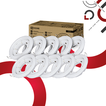 Светильник встраиваемый GX53R-PRO RW-10PACK под лампу GX53 белый (10 шт./упак.) IN HOME в Находке