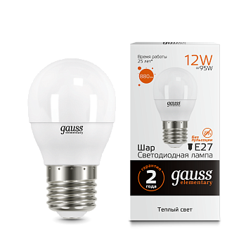 Лампа светодиодная LED-ШАР 12Вт E27 3000K 880Лм Elementary GAUSS в Находке