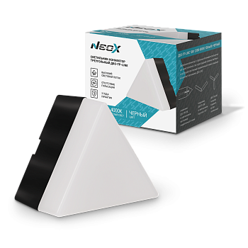 Светильник-коннектор треугольный ДБО-ТР-LINE 10Вт 230В 4000К черный NEOX в Находке