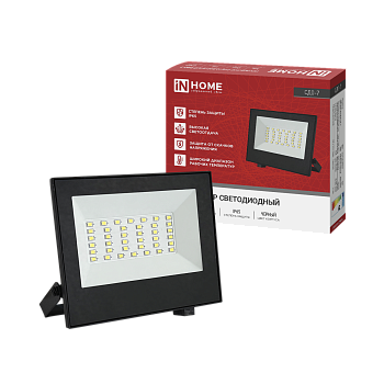 Прожектор светодиодный СДО-7 50Вт 230В 4000К IP65 черный IN HOME в Находке