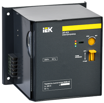 Электропривод ЭП-43 230В IEK в Находке
