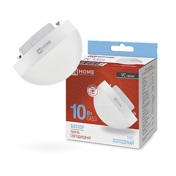 Лампа светодиодная LED-GX53SF-VC 10Вт 230В 6500K 1000Лм IN HOME в Находке