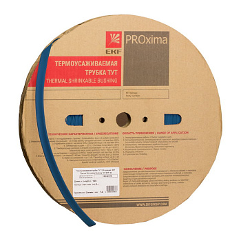 Термоусаживаемая трубка ТУТ нг 16/8 синяя рулон 100м EKF PROxima в Находке