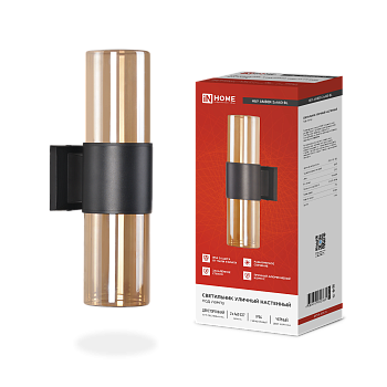 Светильник уличный настенный двусторонний НБУ AMBER-2хA60-BL алюминиевый черный IP54 IN HOME в Находке