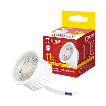 Модуль светодиодный с линзой LED-MD MR16L 11Вт 230В 3000К 1000Лм линза 38° IN HOME в Находке