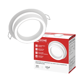 Светильник встраиваемый GX53R-SOFT DL-WH под GX53 c подсветкой, 105х45мм белый IN HOME в Находке