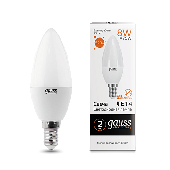 Лампа светодиодная LED-СВЕЧА 8Вт E14 3000K 520Лм Elementary GAUSS в Находке