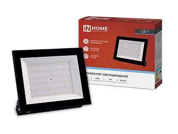 Прожектор светодиодный СДО-7 70Вт 230В 6500К IP65 черный IN HOME в Находке