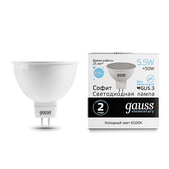 Лампа светодиодная LED-MR16 GU5.3 5.5Вт 6500К 470Лм Elementary GAUSS в Находке