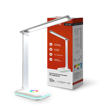 Светильник настольный светодиодный PLUS ССО-20Б 12Вт 3000-6500К 640Лм RGB-подсветка, сенсор, с адаптером БЕЛЫЙ IN HOME в Находке
