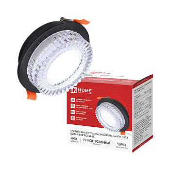 Светильник встраиваемый GX53R-SOFT CCM-BL под GX53 плафон резной хрусталь, 105х43мм черный IN HOME в Находке