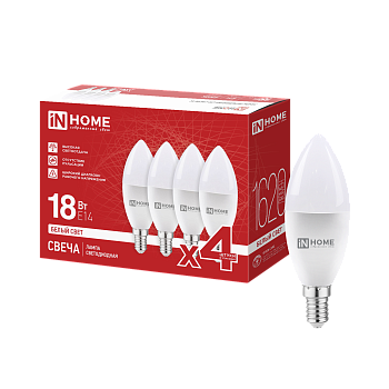 Лампа светодиодная LED-СВЕЧА-VC 4PACK 18Вт 230В Е14 4000К 1620Лм (4шт./упак) IN HOME в Находке