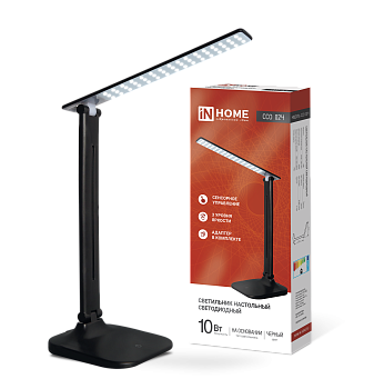 Светильник настольный светодиодный SIMPLE ССО-02Ч 10Вт 625Лм сенсор, адаптер ЧЕРНЫЙ IN HOME в Находке