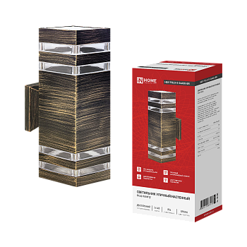 Светильник уличный настенный двусторонний НБУ POLO-S-2хA60-BR алюм бронза IP54 IN HOME в Находке