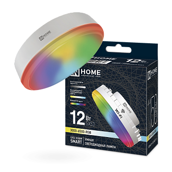 Лампа светодиодная LED-GX53-RGBW-SMART 12Вт 230В димм. 3000-6500К 1150Лм IN HOME в Находке