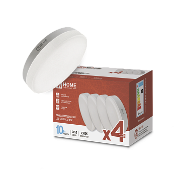Лампа светодиодная LED-GX53-VC 4PACK 10Вт 230В 6500К 950Лм (4шт./упак.) IN HOME в Находке