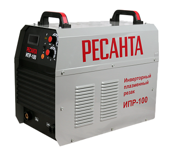 Инверторный плазменный резак ИПР-100 Ресанта в Находке