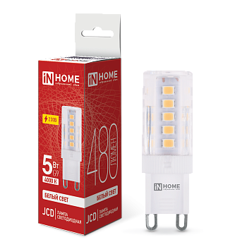 Лампа светодиодная LED-JCD 5Вт 230В G9 4000К 480Лм IN HOME в Находке