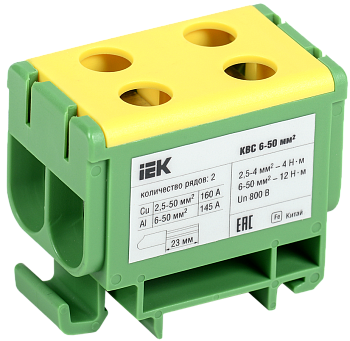 Клемма вводная силовая КВС 6-50 кв.мм. 2-рядная PE IEK в Находке