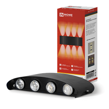 Светильник уличный светодиодный ДБУ TWIN-1030BL 10Вт 3000К IP54 черный IN HOME в Находке