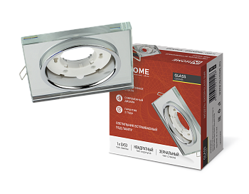 Светильник встраиваемый GX53R-glass SMR под лампу GX53 КВАДРАТ зеркальный IN HOME в Находке