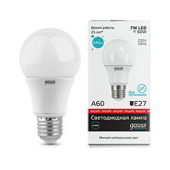 Лампа светодиодная LED-A60 7Вт E27 4100K 540Лм Elementary GAUSS в Находке