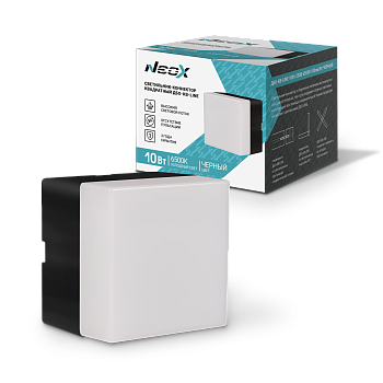 Светильник-коннектор квадратный ДБО-КВ-LINE 10Вт 230В 6500К черный NEOX в Находке