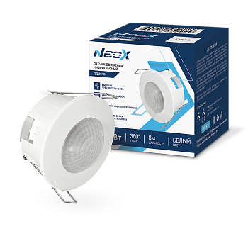 Датчик движения инфракрасный встраиваемый ДД 201Б 1200Вт 360 гр. 8м IP20 белый NEOX в Находке