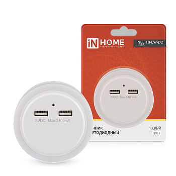 Ночник светодиодный NLE 10-LW-DC белый 2хUSB разъема с датчиком освещения 230В IN HOME в Находке