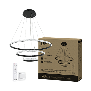 Светильник светодиодный ESTETIKA RING-MYSTERY-140RC-3BL 140Вт 3000-6500K 600/400/200 1.2м пульт ДУ черный IN HOME в Находке
