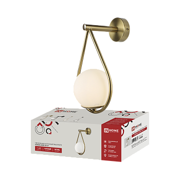 Светильник настенный под лампу AURORA DROP-G9-LT 1хG9 матовый плафон, латунный корпус IN HOME в Находке