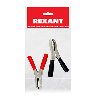 Зажим "крокодил" 50А 98мм REXANT (упак. 2 шт) в Находке
