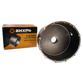 Коронка по бетону М22 х 110мм в Находке