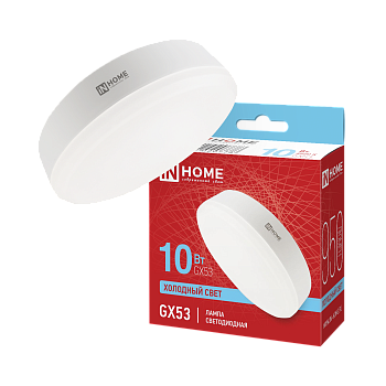 Лампа светодиодная LED-GX53-VC 10Вт 230В 6500К 950Лм IN HOME в Находке