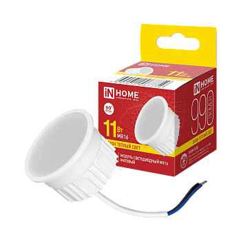 Модуль светодиодный LED-MD MR16M 11Вт 230В 3000К 990Лм матовый рассеиватель IN HOME в Находке
