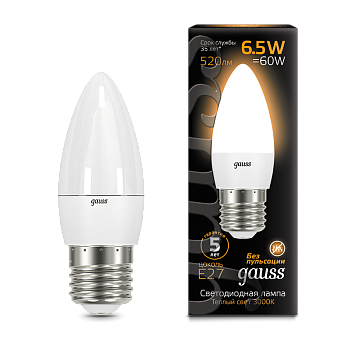 Лампа светодиодная LED-СВЕЧА 6.5Вт E27 3000К 520Лм Black GAUSS в Находке