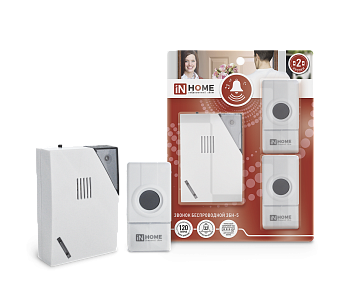 Звонок беспроводной ЗБН-5 32 мелодии 120м с цифровым кодированием с двумя кнопками IP44 БЕЛО-СЕРЫЙ IN HOME в Находке